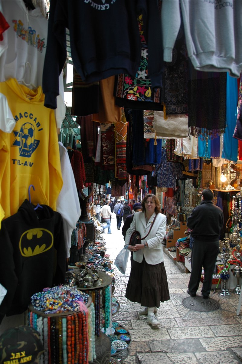 Jerozolima - arabski bazar